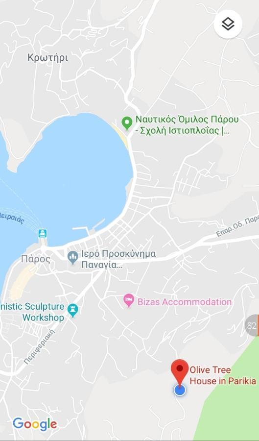 Olive Tree House In Parikia Villa Парос Екстериор снимка