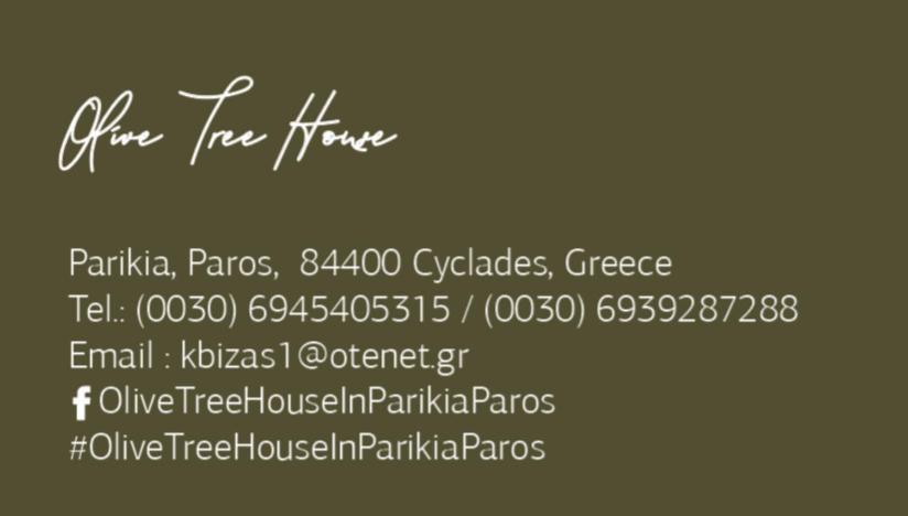 Olive Tree House In Parikia Villa Парос Екстериор снимка